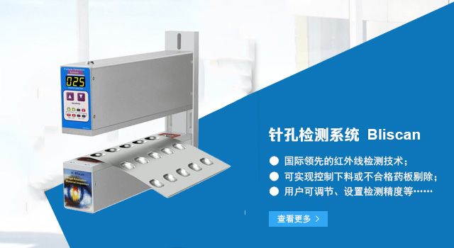 硬木企口體育運動地板怎么維護