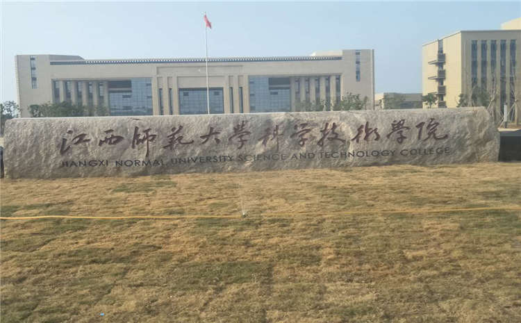 籃球館橡膠木運動地板如何防變形?