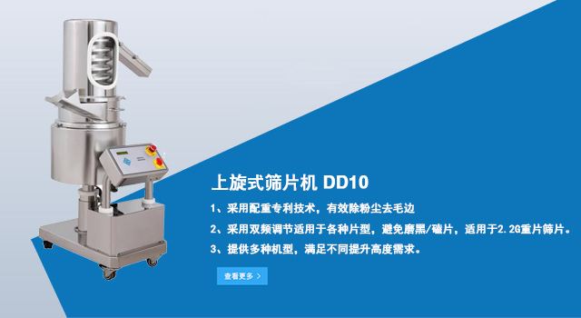 烏魯木齊企口實木運動地板大全