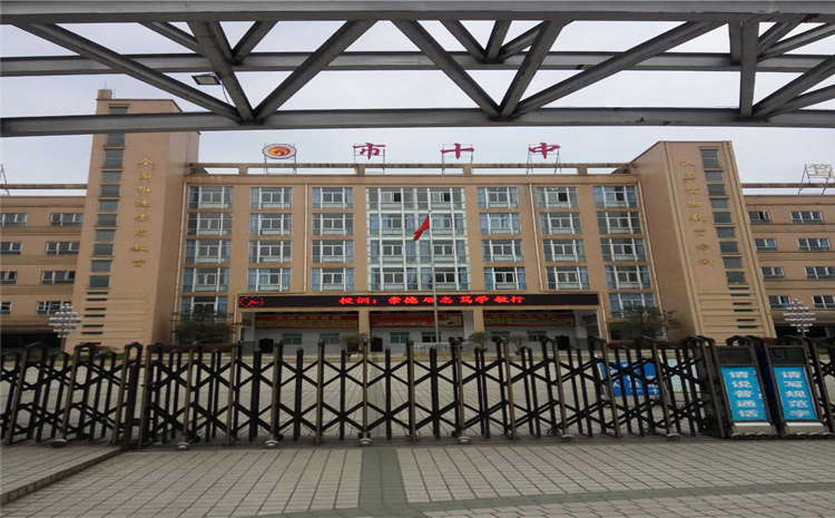 內(nèi)蒙古企口實(shí)木運(yùn)動(dòng)地板廠家電話