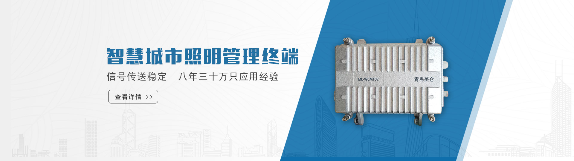 標(biāo)準(zhǔn)篩是對(duì)物質(zhì)顆粒的粒度分級(jí)、粒度檢測(cè)的工具