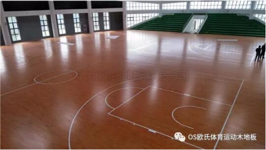 黃山市歙縣體育館木地板成功案例 黃山市歙縣體育館木地板成功案例