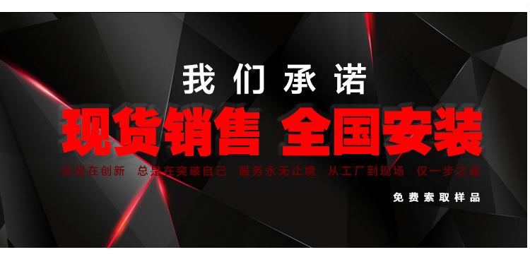遼寧運動地板廠家,遼寧實木體育地板品牌價格 遼寧運動地板廠家,遼寧實木體育地板品牌價格
