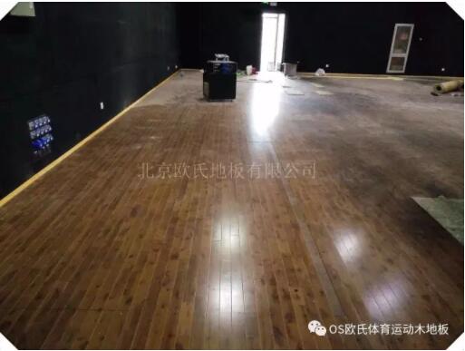 北京朝陽(yáng)區(qū)追光動(dòng)畫影棚舞臺(tái)木地板成功案例 北京朝陽(yáng)區(qū)追光動(dòng)畫影棚舞臺(tái)木地板成功案例