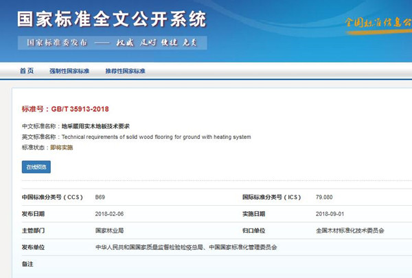 زůÌľذ弼gҪ**˜ʰl