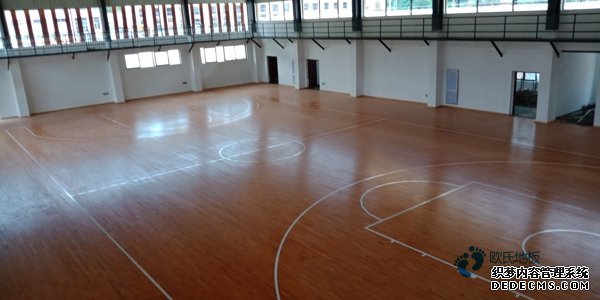 場(chǎng)館籃球場(chǎng)木地板哪家好